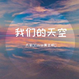 免费九七人人橾人人爱
