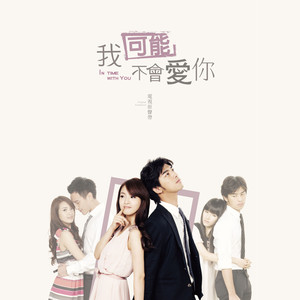 免费九七人人橾人人爱
