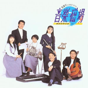 免费九七人人橾人人爱
