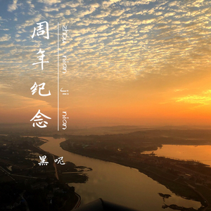 免费九七人人橾人人爱
