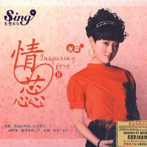 免费九七人人橾人人爱
