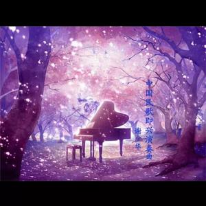 免费九七人人橾人人爱
