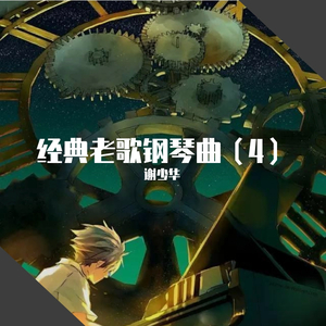 免费九七人人橾人人爱
